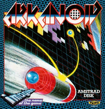 Arkanoid (UK) (1987) (Trainer) box cover front